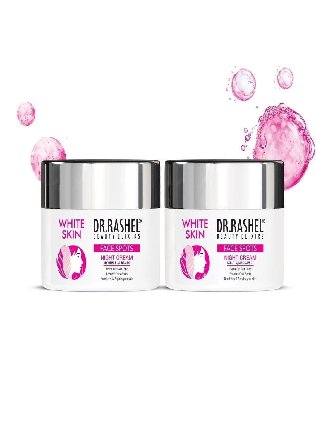 DR.RASHEL DR.RASHEL Set Of 2 White Skin Fade Spots Night Cream-100g