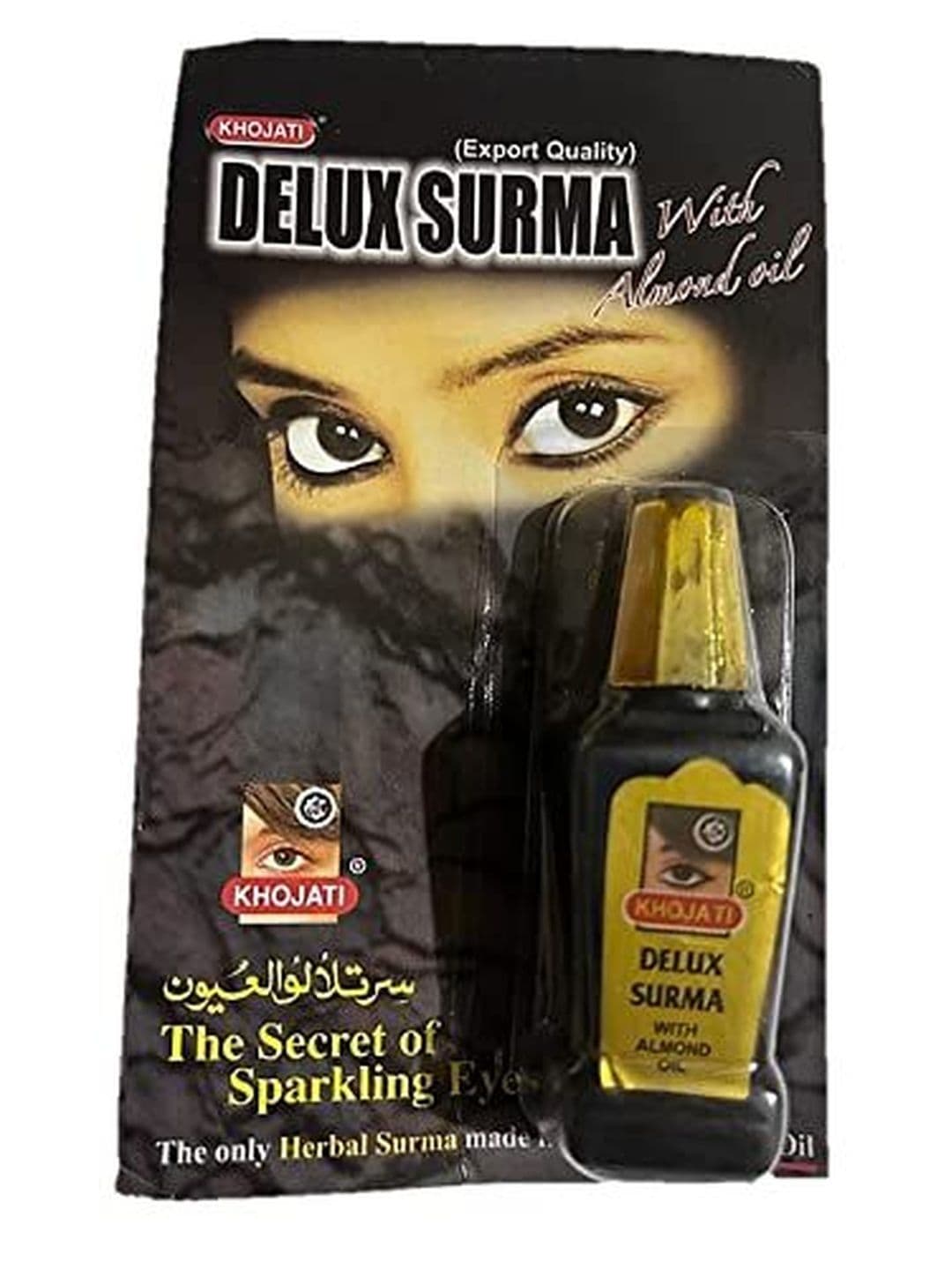 KHOJATI KHOJATI Premium Long Lasting Kajal With Almond Oil - Black - 4 g