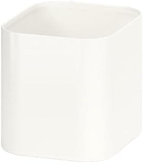 Ikea SKADIS Small Storage Case, White, 7.5cm x 9cm x 8cm (403.207.97)