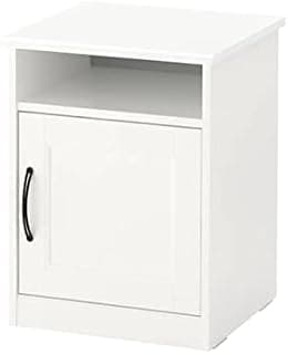 Ikea SONGESAND Bedside Table,42x40 cm (16 1/2x15 3/4 ") (White)
