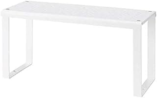 Ikea Steel Cupboard Cabinet Shelf Insert Organizer (32x13x16 Cm/12 5/8x5 1/8x6 1/4 Inch, White)