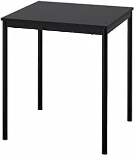Ikea Metal Table (black, 67x67 cm /26 3/8x26 3/8")