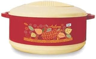 Insulated Casserole Hot Pot for Roti & Food | Plastic Thermoware Serving Bowl with Lid | Keeps Food Hot | Kitchen & Dining