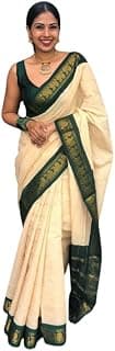 Women's Classic Cotton Silk Saree with Bottle Green Peacock Motif Border & Golden Zari Stripes Ethnic Wear with Piece 5.5 Meter Saree 0.8 Meter Unstitched Blouse Piece_cream