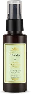 Kama Ayurveda Pure Vetiver Water, 50ml