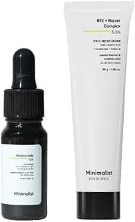 Minimalist Clear Skin, Oil Control & Barrier Repair Bundle | Niacinamide 10% Serum + Ceramide Moisturizer | For Acne Marks, Oily Skin & Hydration | Lightweight Daily Skincare Routine