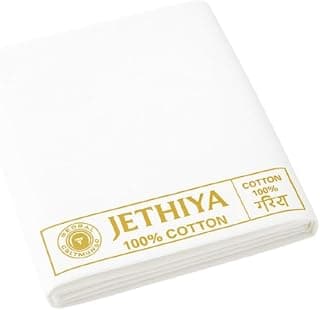 JETHIYA White 100% Pure Cotton Shirting & Dress Material | Unstitched Fabric for Men’s Shirt, Kurta-Pajama, Tailoring Cloth – Premium Soft & Breathable Cotton (3 Mtrs)
