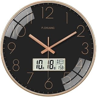 STAR WORK Silent Mute Wall Clocks Battery Operated Non-Ticking Quiet Decorative Wall Clocks For Living Room, Bathroom, Kitchen - Thicken Plastics Frame Glass Cover (Black Digital)