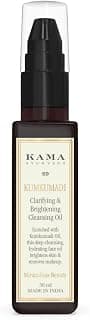 Kama Ayurveda Kumkumadi Clarifying & Brightening Cleansing Oil 50Ml