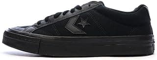 Converse Sport Casual Monochrome Sneaker