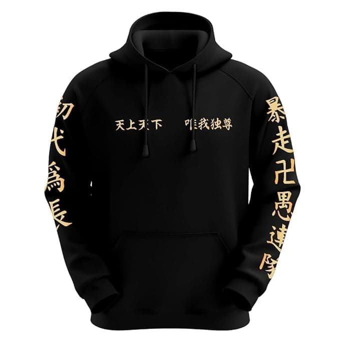 Fuda :Tokyo Revengers Manji Uniform DTF Print Men & Women Cotton Anime Printed Hoodies