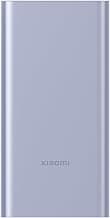 Xiaomi Power Bank 4i 10000mAh 22.5W Fast Charging PD|Smart 12 Layer Protection| Durable Steel Casing |Triple Output Ports|Supports All Phone(MI Power Bank),Purple