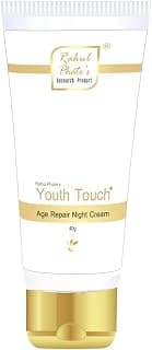 Rahul Phate’s Youth Touch Age Repair Night Cream 40g