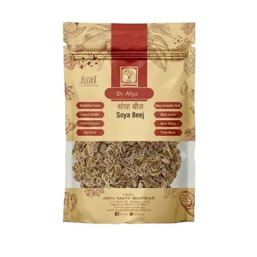 Dr. Arya's Kasni Beej (200 Gms) | Kasni Seeds | Kaasni Seeds - Chicory - कासनी बीज - Cichorium Intybus (200 Gms) (Pack of 1)