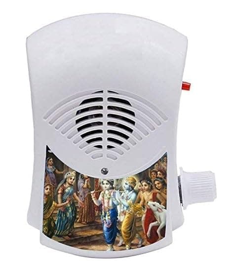 kh Krishna Vasudevaya Electric Religious Continuous Mantra Chanting Bell Machine Spiritual Devotional Mantras Pooja Chanting Bell Just Plug & Play