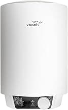 V-Guard Zio 15 Litre Water Heater for Home | BEE 5 Star Rating | Advanced Multi-layered Safety | Suitable for Hard Water & High-rise Buildings | White