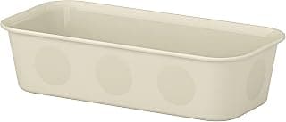 Ikea NOJIG Organiser, Plastic/Beige10x20x5 Cm (Pack Of 1)