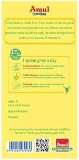 Amul cow ghee 500ml