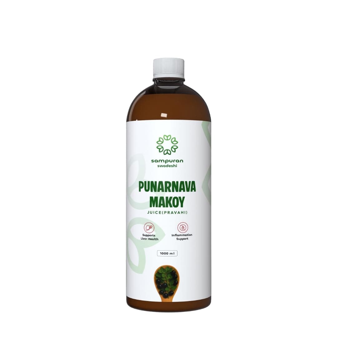 Sampuran Swadeshi Punarnava Makoy Juice : Naturally Support Eye, Kidney and Liver Health 1L