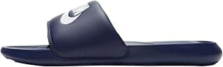 Nike Nike Mens Victori One Active Slides