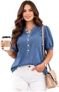Generic Women's Denim Shirt, Blue, Puff Sleeve, Breeze Top Button Front, Casual Top