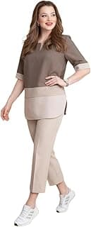 ANNI DESIGNER Co-Ord Set for Women Viscose Solid | Top Pant Co-Ord Set | Designer Two Piece Matching Outfit | Round Neck V-Slit Elbow Sleeve Coord | Stylish Indo Western Clothing