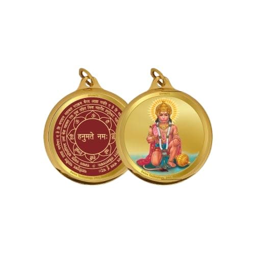 DIVINITI 24K Gold Plated Hanuman Ji & Yantra Pendant | 22MM Double Sided Gold Locket for Men & Women | Spiritual Religious Temple Jewellery Necklace Gift