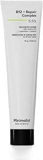 Minimalist Barrier Repair Face Moisturizer with Vitamin B12 Complex 5.5% with Ceramides for All Skin Types | Strengthens Skin Barrier, Boosts Hydration, Soothing, Lightweight Gel Texture | 10 gm