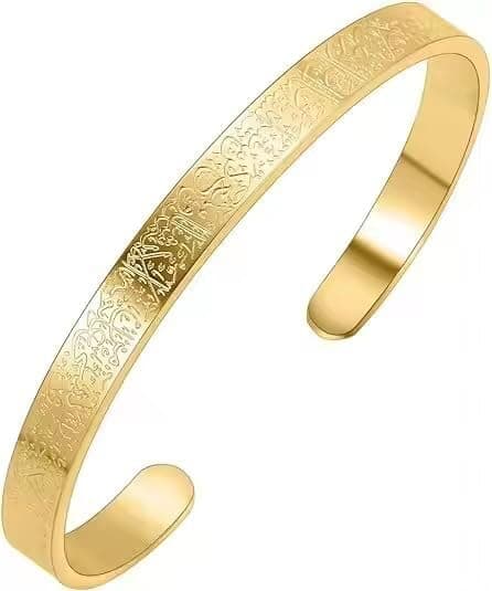 ZIVIANA STORE Islamic Ayatul Kursi Golden Bracelet for Men & Women | 18K Gold Plated Stainless Steel Adjustable Kada Bangle | Unisex Spiritual Jewellery | Eid & Ramadan Gift