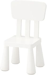 Ikea Mammut Children's Chair - Plastic, White