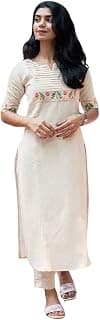 Women's Cotton Floral Printed Straight Kurti with Palazzo (White)