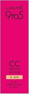 LAKMÉ 9 To 5 Complexion Care Cream, Beige, 20G