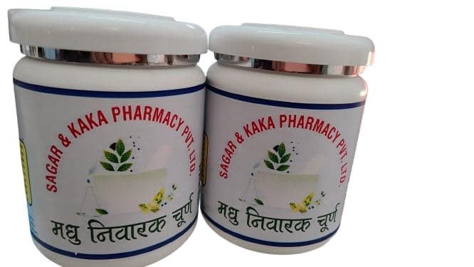 Madhu Nivarak Churan 1X (2 Pack) by Sagar and Kaka Pharmacy