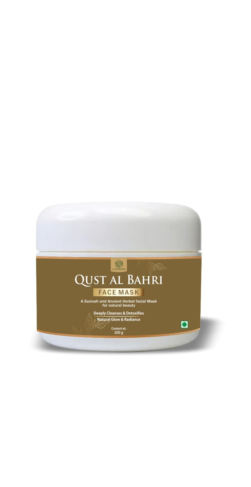 AL MASNOON Qust Al Bahri Face Mask 100 / Deep Cleansing & Exfoliating Herbal Mask/Restores Natural Glow/Ancient Skincare Remedy Pack of 1