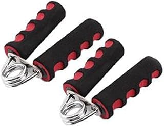 Kobo Adjustable Hand Grip