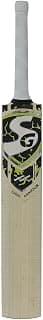 SG Cricket Bat Liam Armour No 5