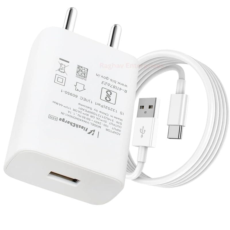 44W Flash Charger Compatible for vivo iQOO Chargerr Adapter with USB-A to Type-C Cable|Rapid Charging Compatible with Vivo V Series,T Series, iQOO, Y Series, Smart Safety Protection -JJ White