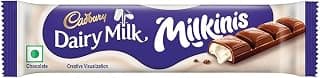 Cadbury Dairy Milk Milkinis Chocolate Bars, 17 g