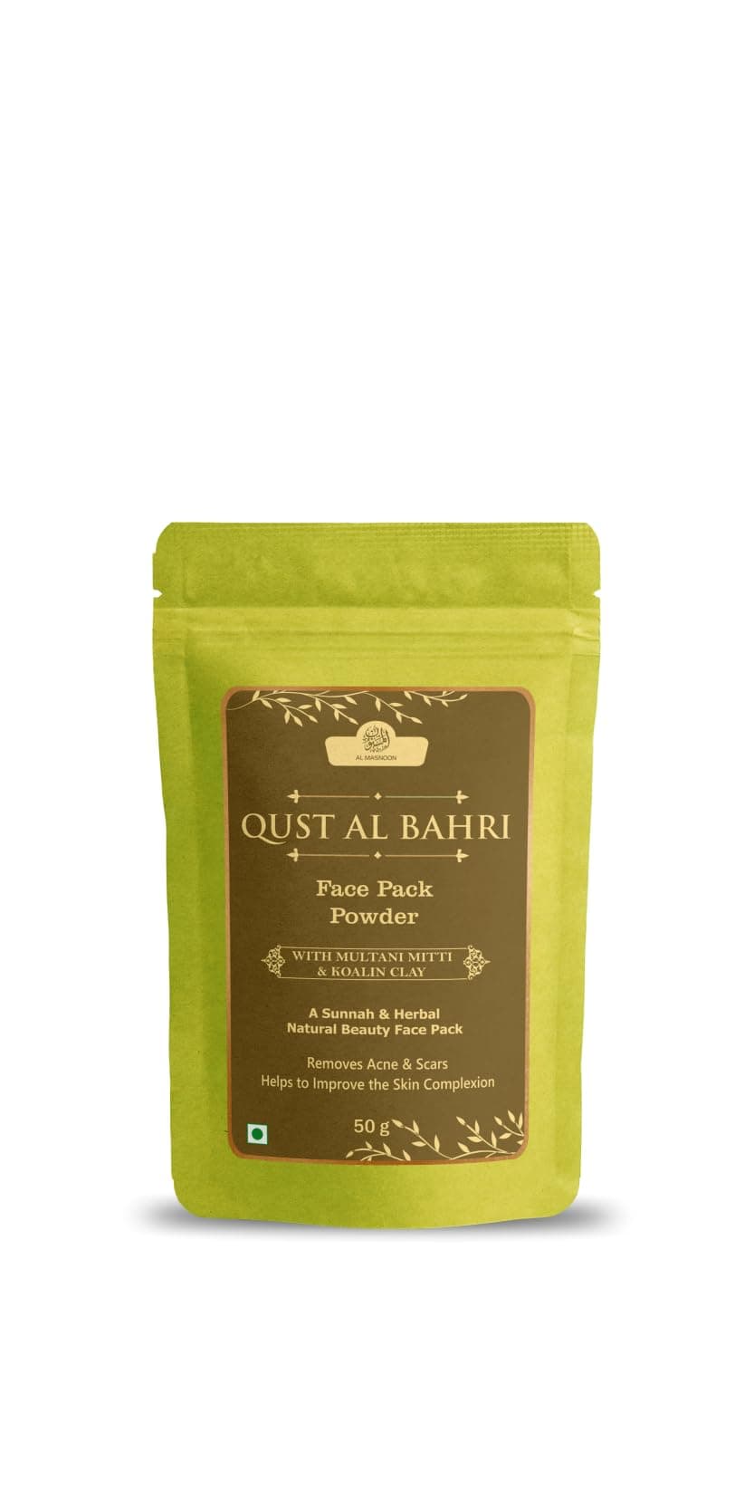 AL MASNOON Qust Al Bahri Face Pack Powder With Koalin Clay & Multani Mitti 50g (Pack of 1) A Sunnah & Herbal Face Pack For Natural Beauty 100% Natural
