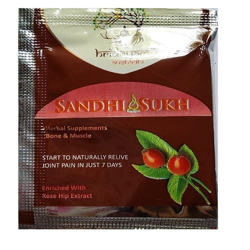 SHISWA KITCHENWARE Ayurveda Sandhi Sukh Powder = 50PCS