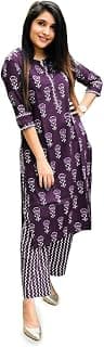 LookMark Women's Printed Cotton Blend Straight Kurta Pant Set - Elegant Ethnic Wear Ensemble for Modern Women, Perfect for Any Occasion
