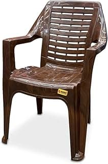 Plastic Chair for Home Bedroom Set of 1 - Brown