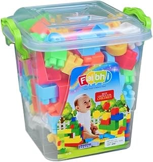125pcs Building Block Set with Storage Container. Fun DIY Toy for Kids |Educational & Creative Learning Toy | Puzzle Assembly Shapes | Durable, Multicolored Toy Set for Kids of +3 Years.