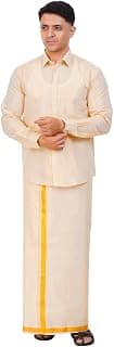 Men's Traditional Indian Shirt and Dhoti Set, Full Sleeves Tissue Silk Cotton Shirt With Dhoti 2 metres for men