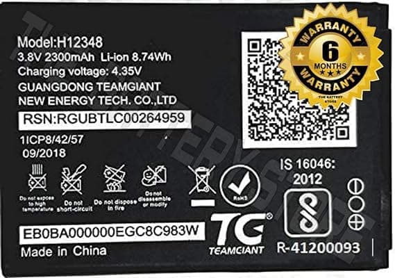 THE BATTERY STORE® Original H12348 Battery for Jio WiFi Reliance Jio WiFi Dongle/Airtel WiFi / M2S Fi 2 / Wireless Router 4g FI2 / M2 hot spot Battery with 6 Month Warranty **** (EE211)