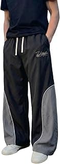 Lymio Track Pant for Men | Stylish Baggy Jogger for Man | Casual Wide Leg Pant | Trendy Streetwear Trackpant for Men (SSM-TP-1-2)