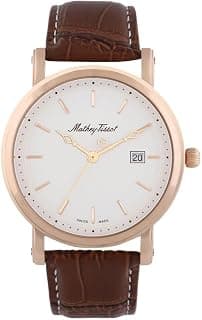 Mathey-Tissot Mathey-Tissot Analog Brown Dial Men's Watch-HB611251PI