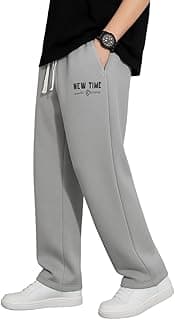 Samfor Mid-Rise Stretchable Joggers in Premium Polycotton Comfort Blend for Street and Lounge Wear - Korean Style Baggy Track Pants for Men