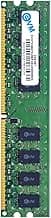 EVM 2GB DDR2 Desktop RAM 667MHz Long-DIMM – 1.8V Low Voltage, 240-PIN Pin, Intel & AMD Compatible, High-Speed PC Memory Upgrade – 10 Year Warranty (EVMT2G6670U86P)
