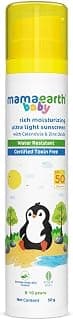 Mamaearth Baby Rich Moisturizing Ultra Light Sunscreen - 50g | SPF 50 & PA++++ | Water Resistant | Lightweight & Moisturizing | Suits all Skin Type | Safe For Babies | Dermatological Tested | Hydrating Sun Protection